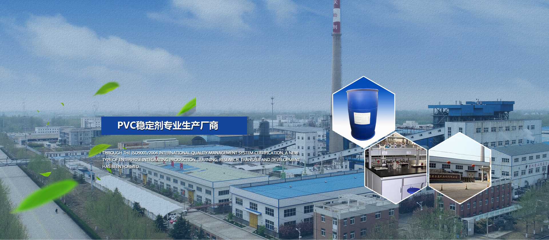 泰安頂泰汽車科技有限公司